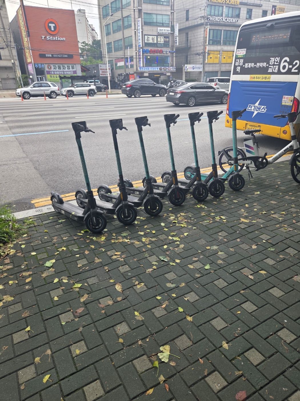 한국의 이동수단